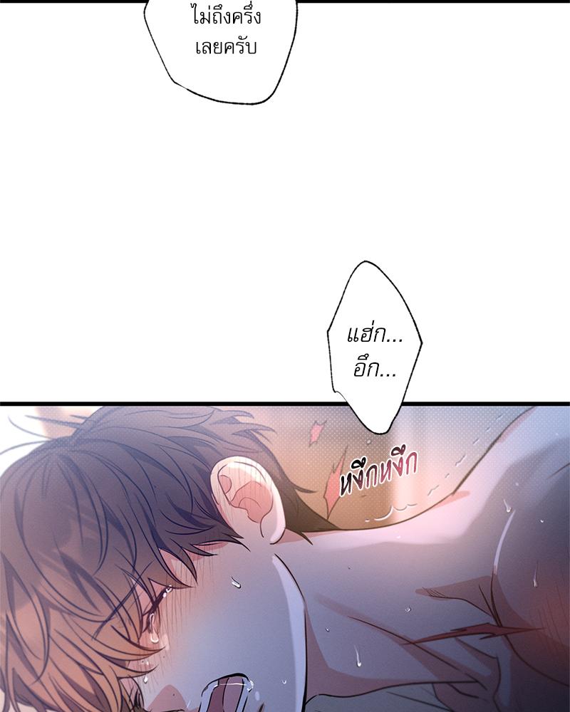 หน้า 66