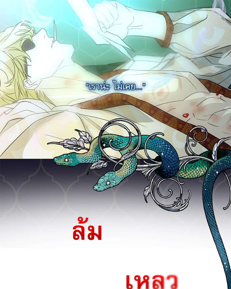 หน้า 153