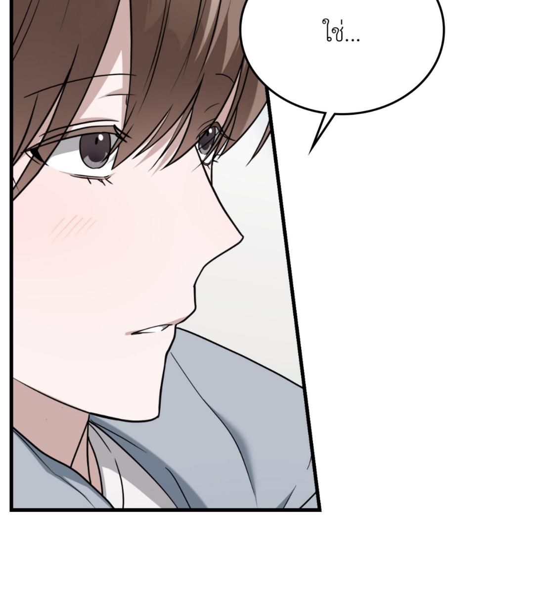 หน้า 108