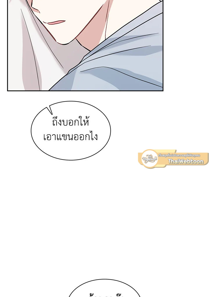 หน้า 56