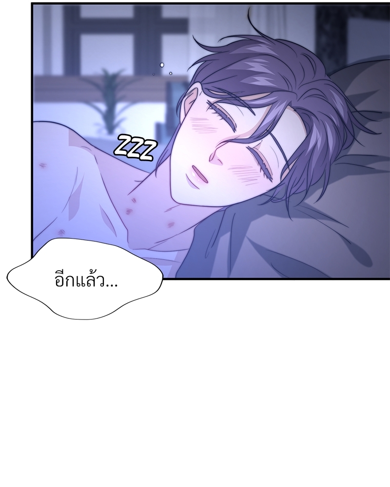 หน้า 114