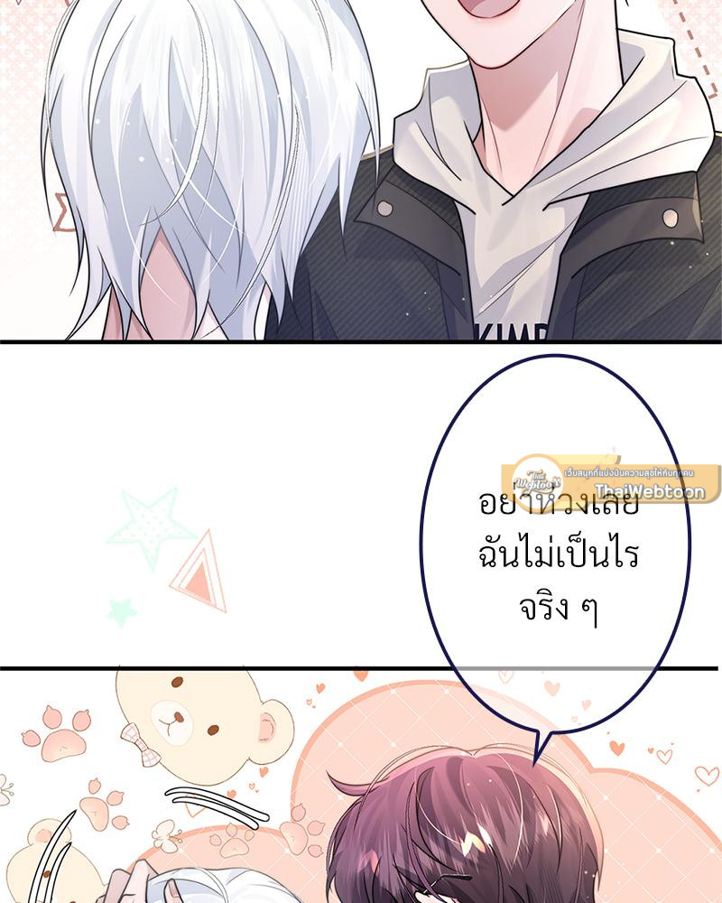 หน้า 72