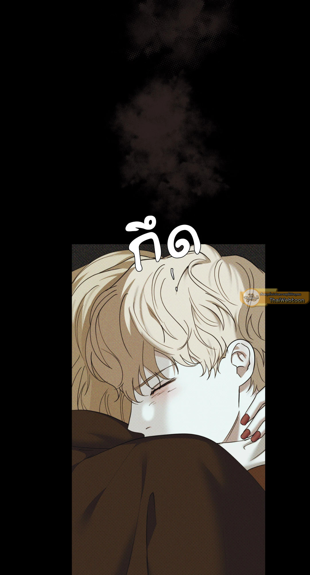 หน้า 51