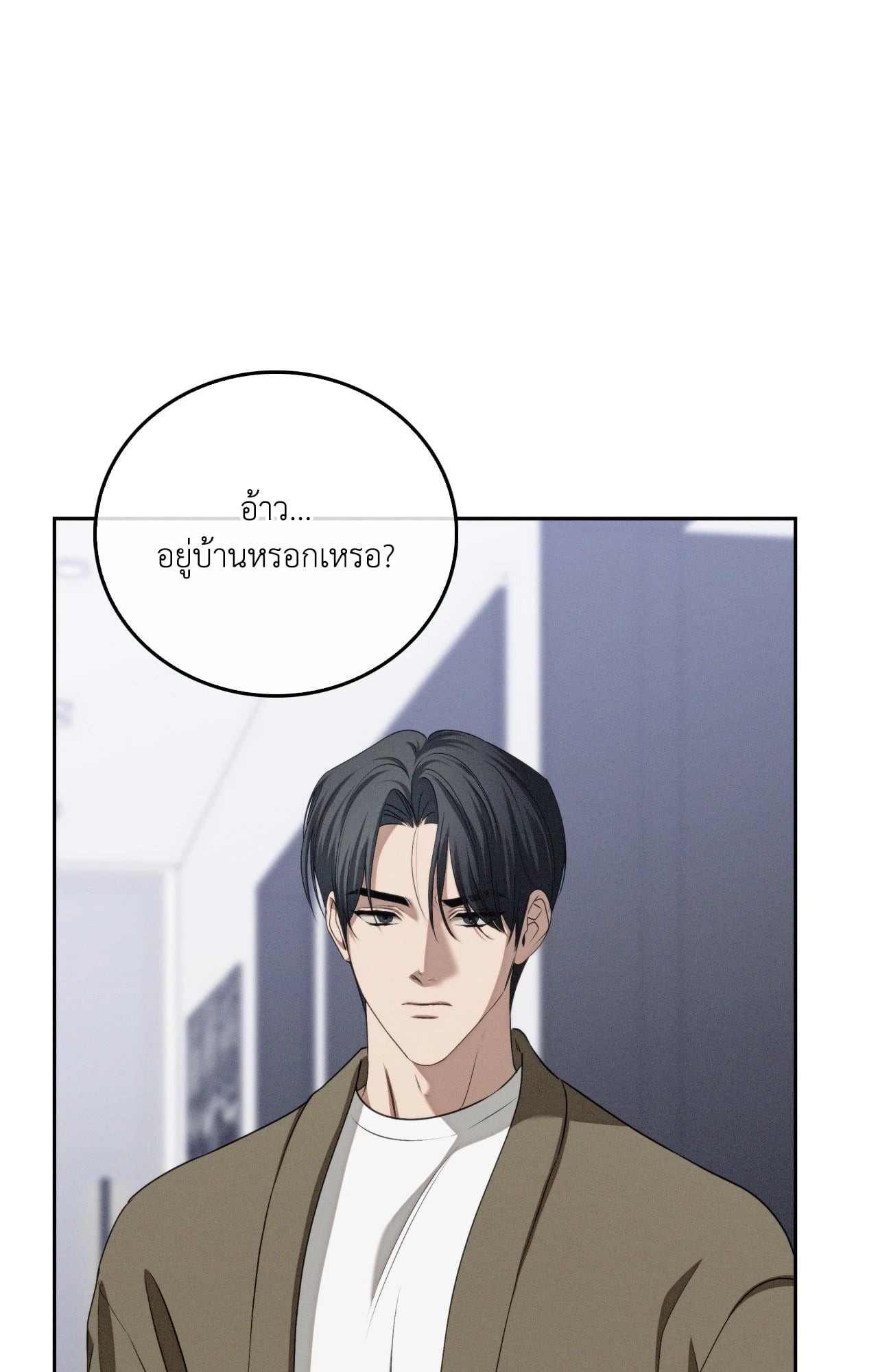 หน้า 78