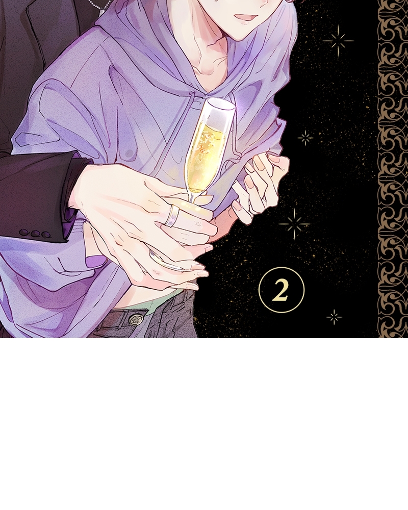 บทเรียนรักของโฮสต์ No.1 ตอนที่ 2 - รูปที่ 2