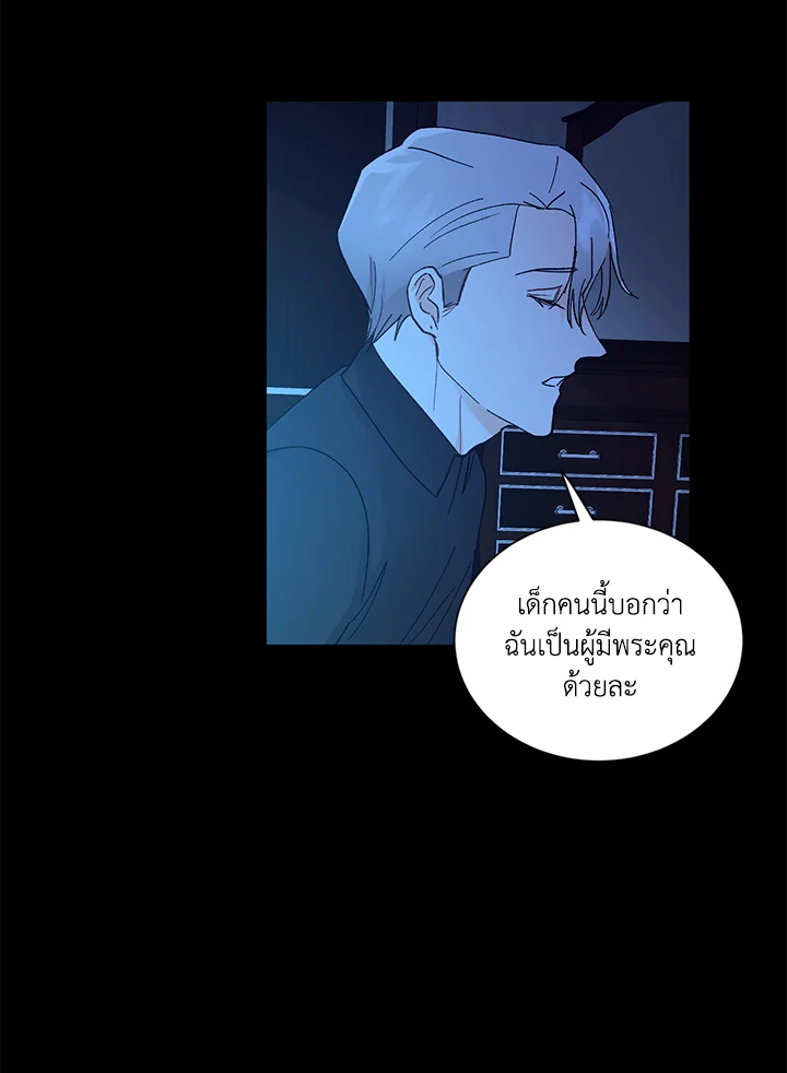 หน้า 62