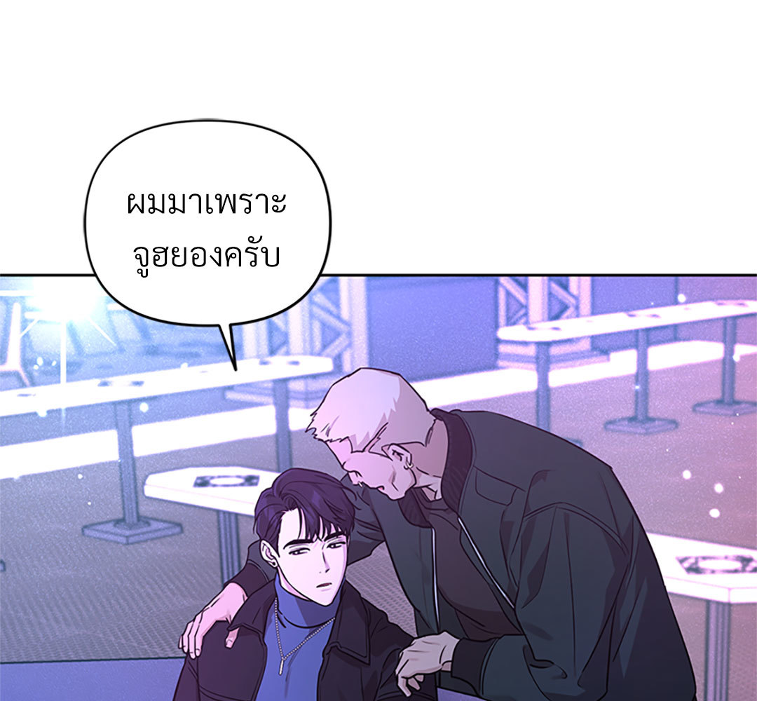 หน้า 102