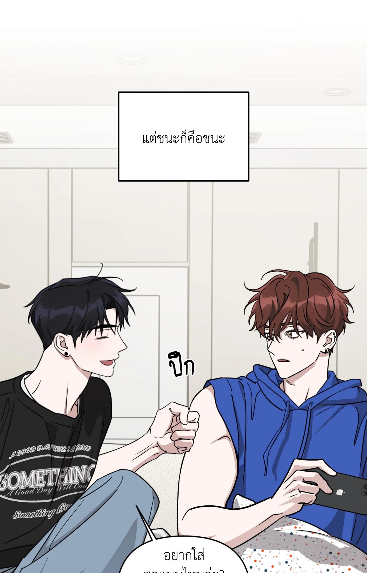 หน้า 61