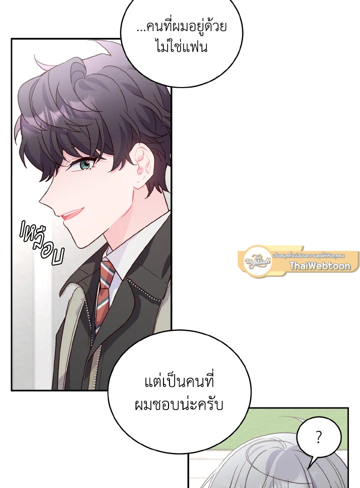 หน้า 57