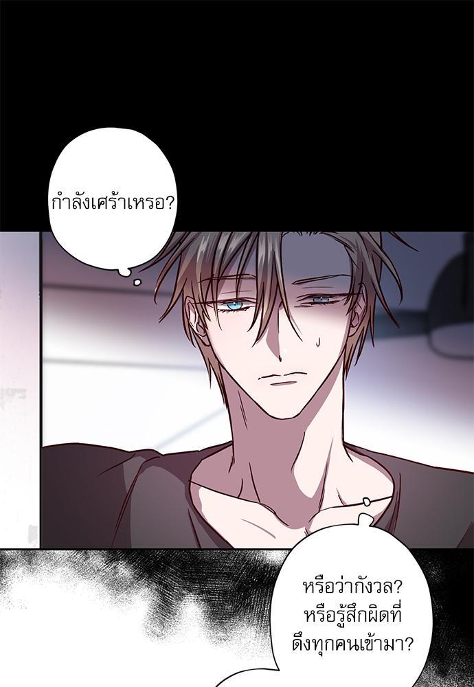 หน้า 64