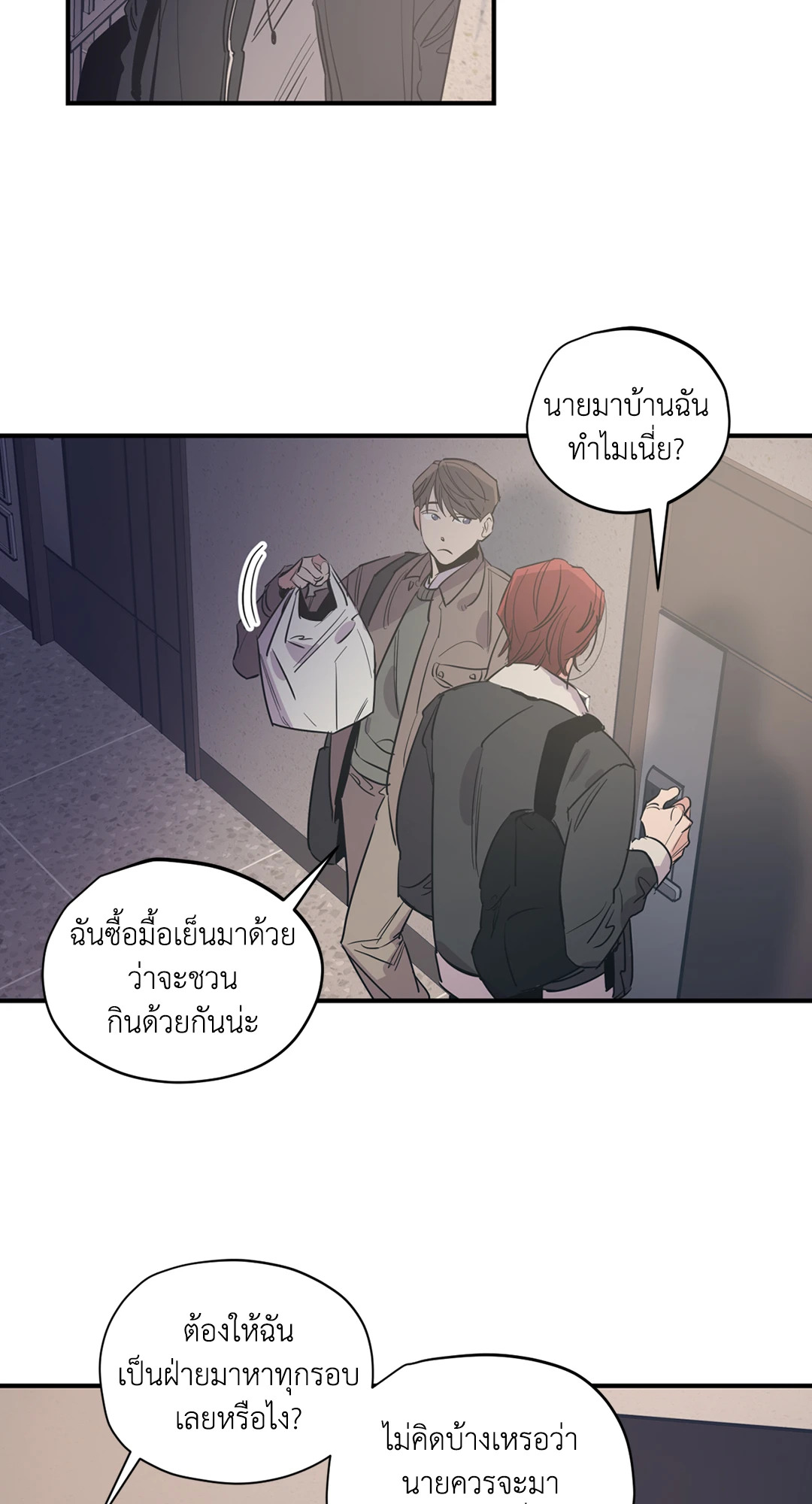 หน้า 30