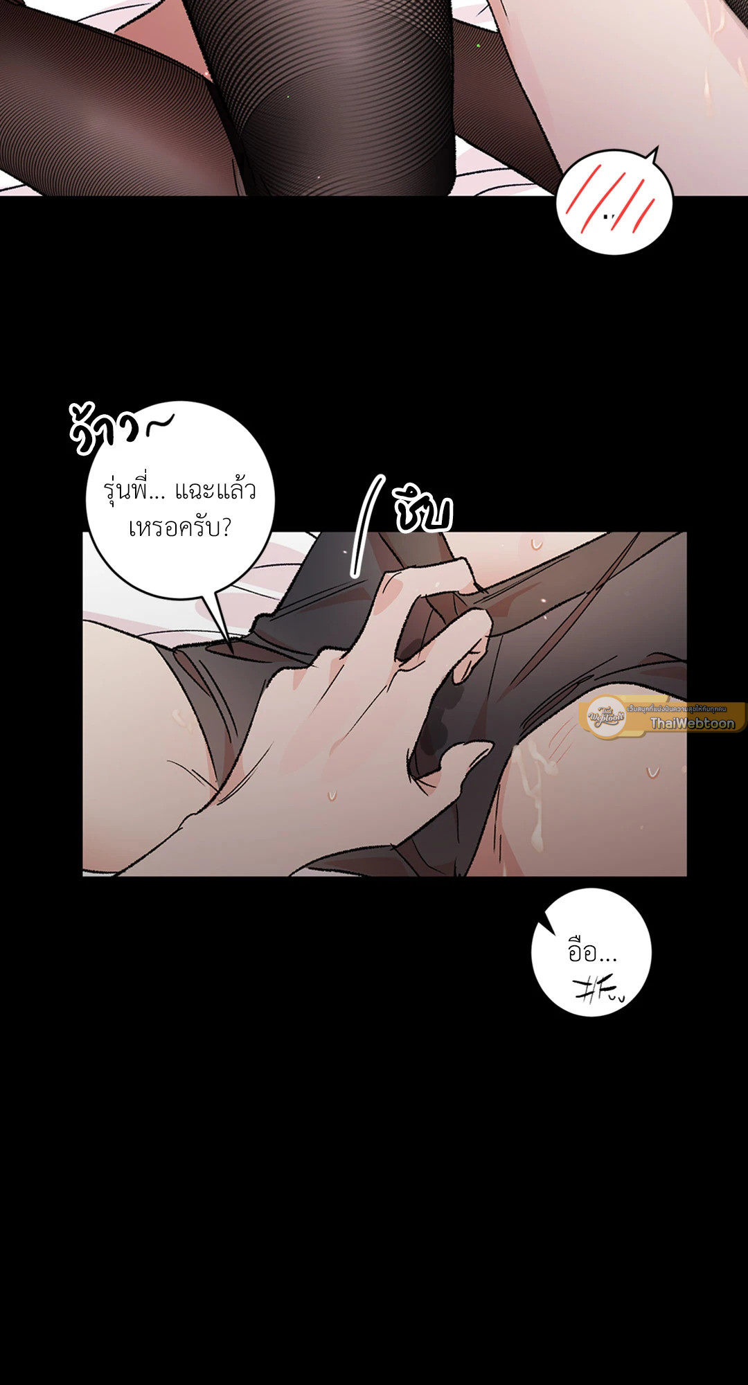 หน้า 46