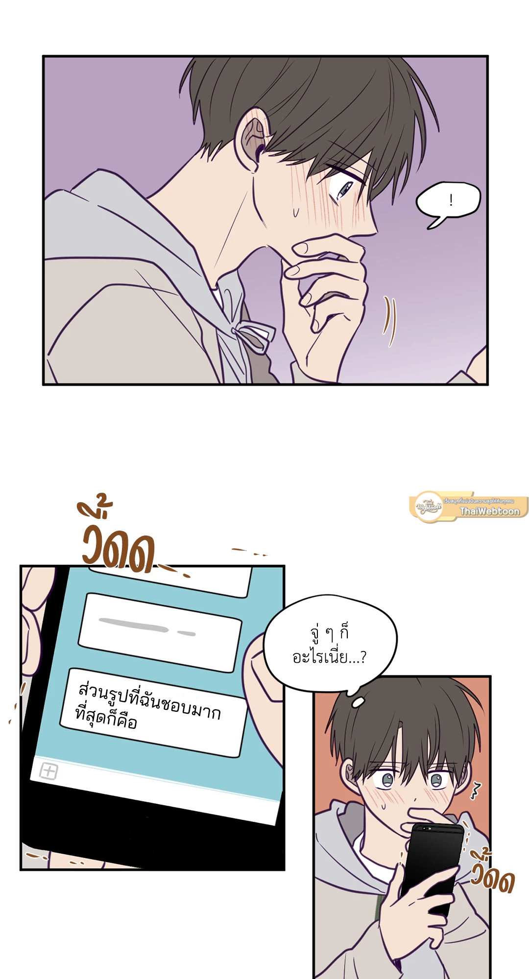 หน้า 41