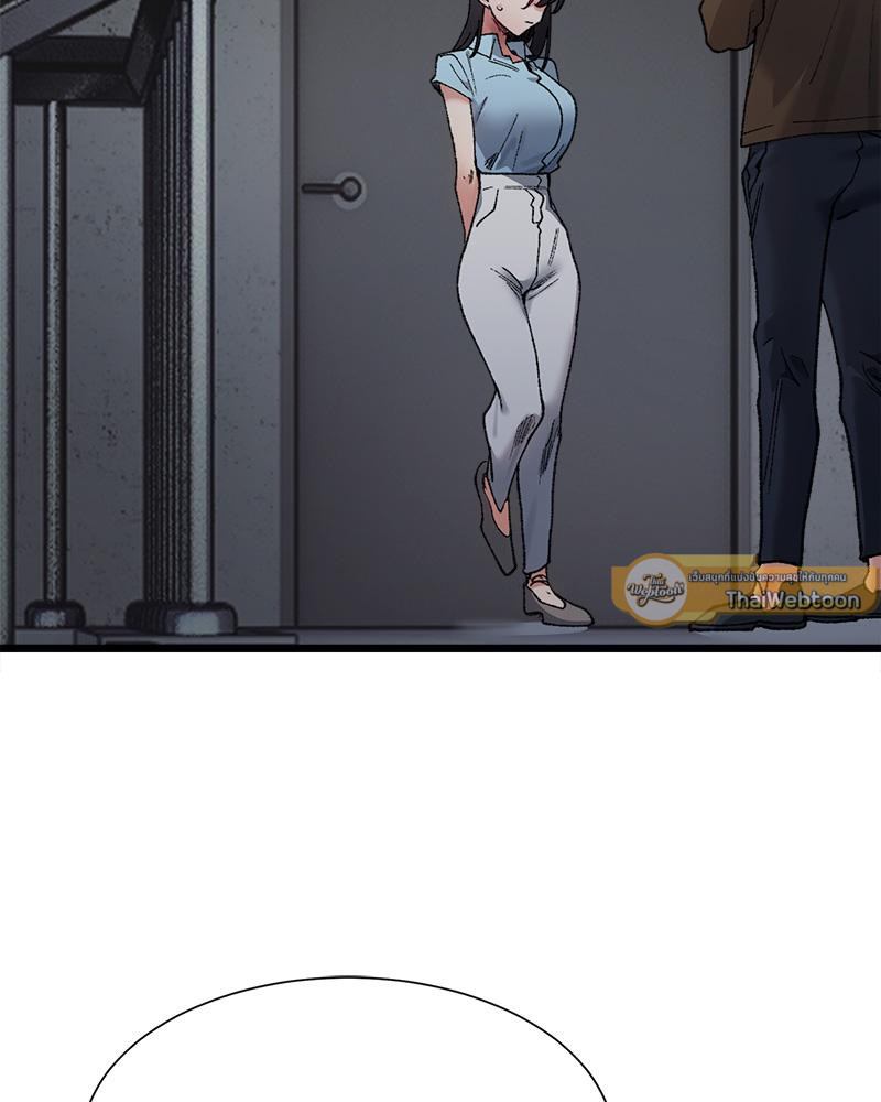 สัมพันธ์วุ่น ชุลมุนรัก | Handle with Care ตอนที่ 9 - รูปที่ 2