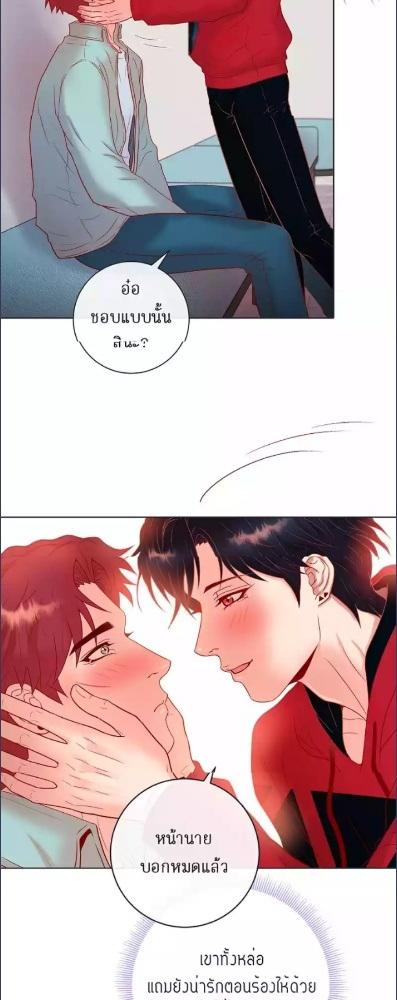 หน้า 22