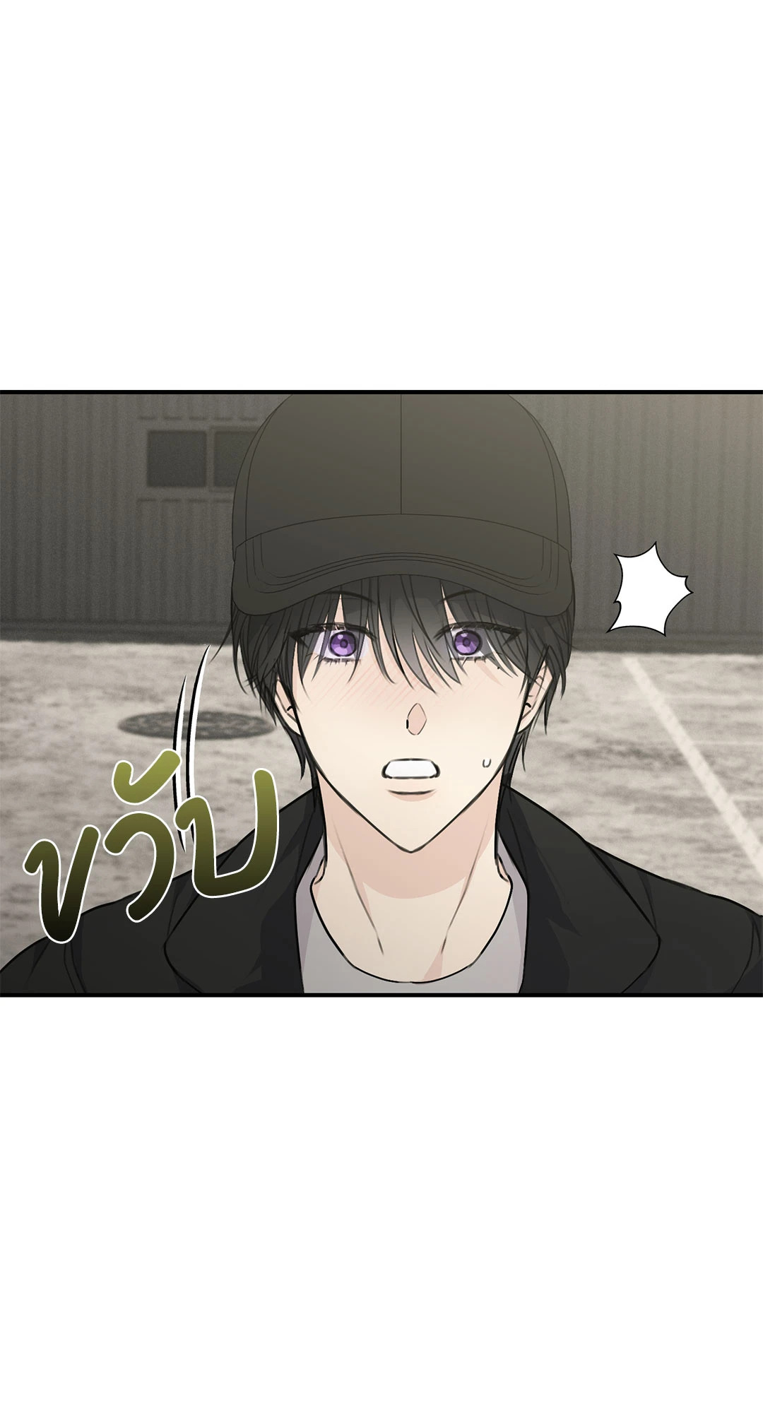 หน้า 63
