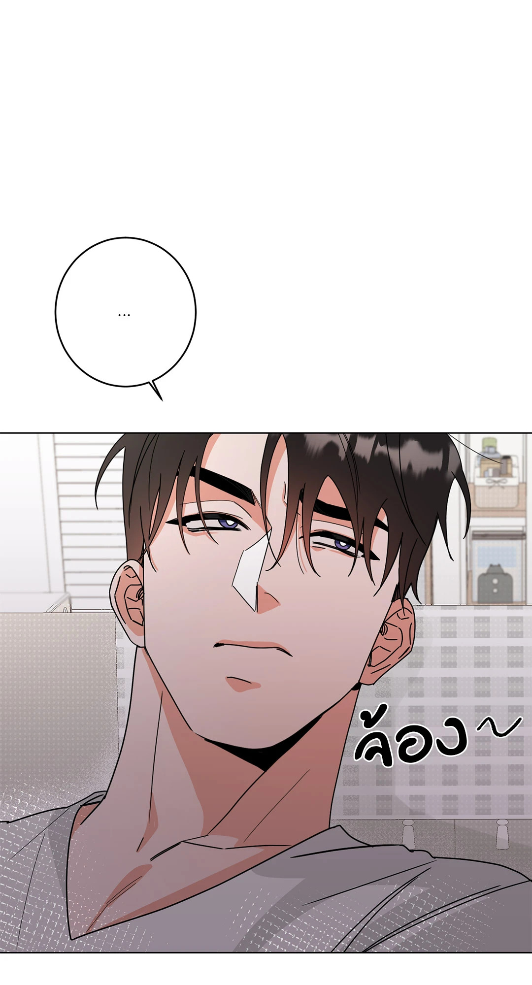 หน้า 41