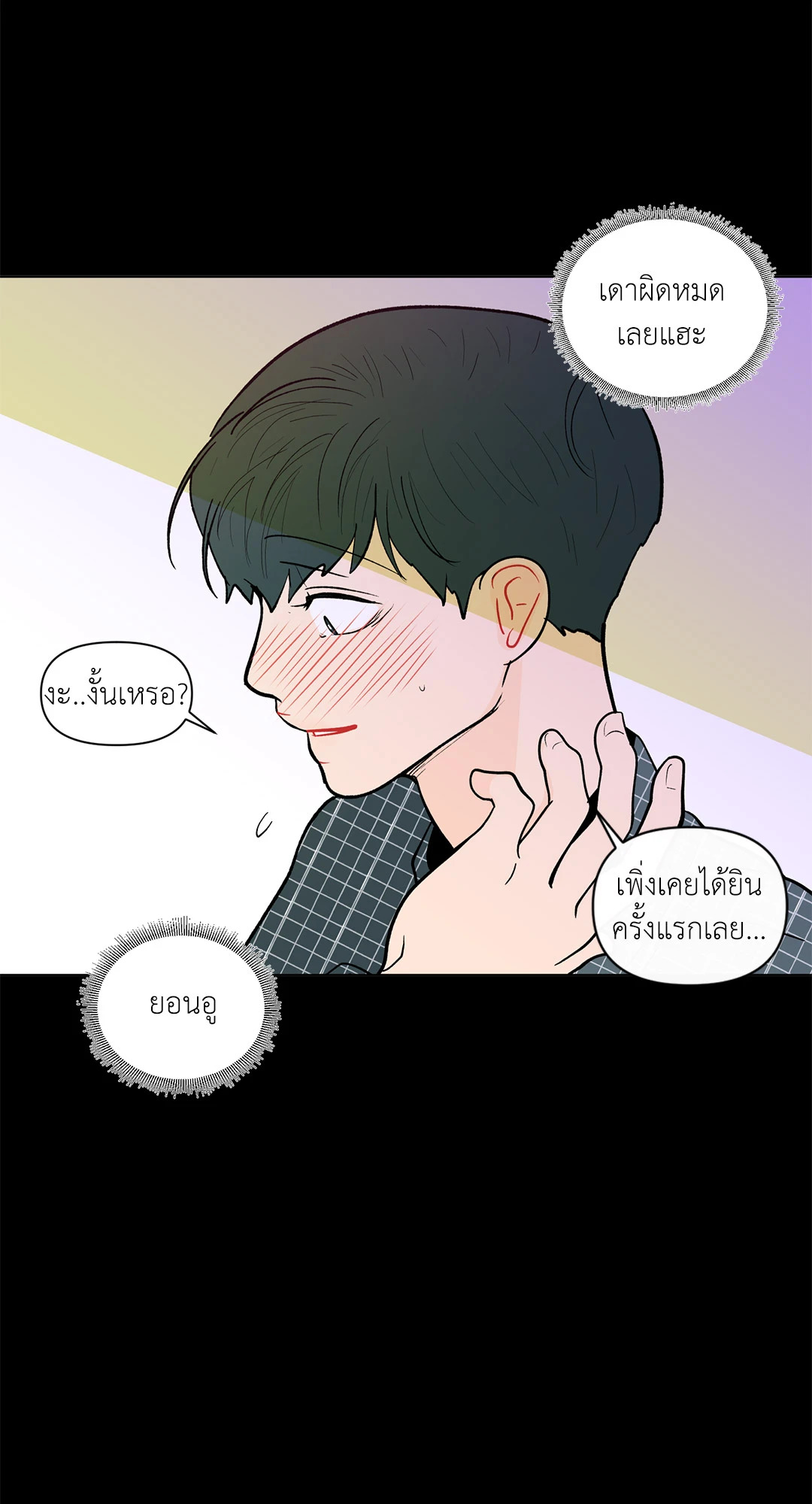 หน้า 59