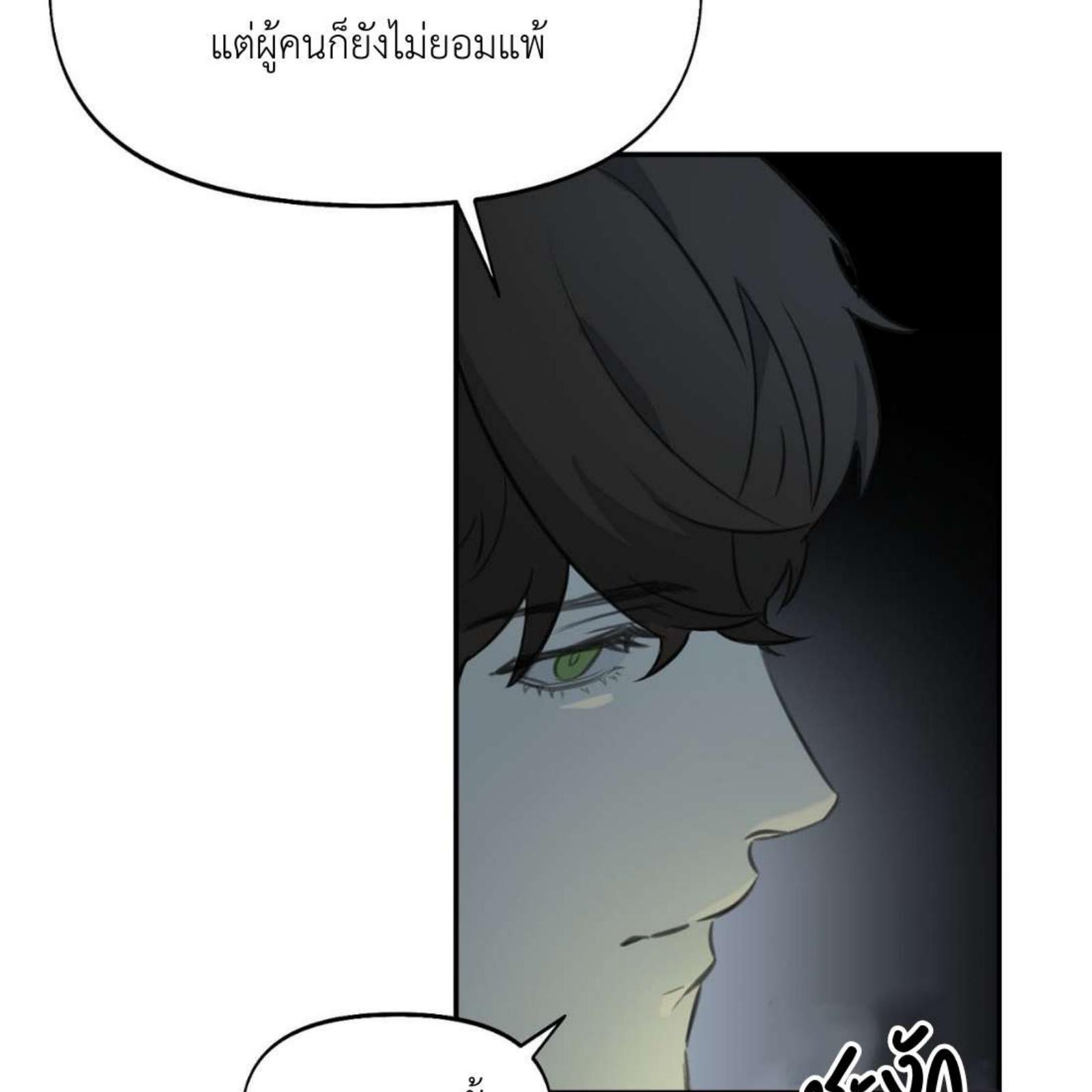 หน้า 109