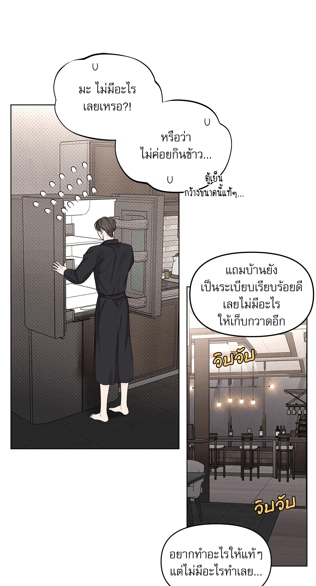 หน้า 56