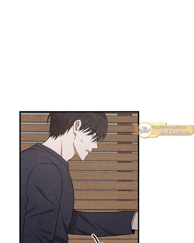 หน้า 76