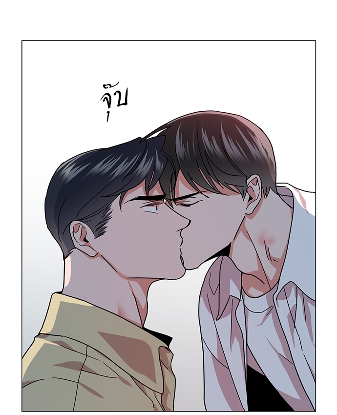หน้า 72