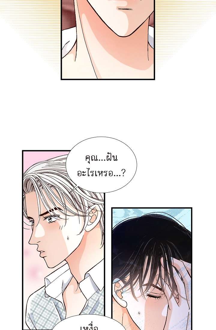 หน้า 40