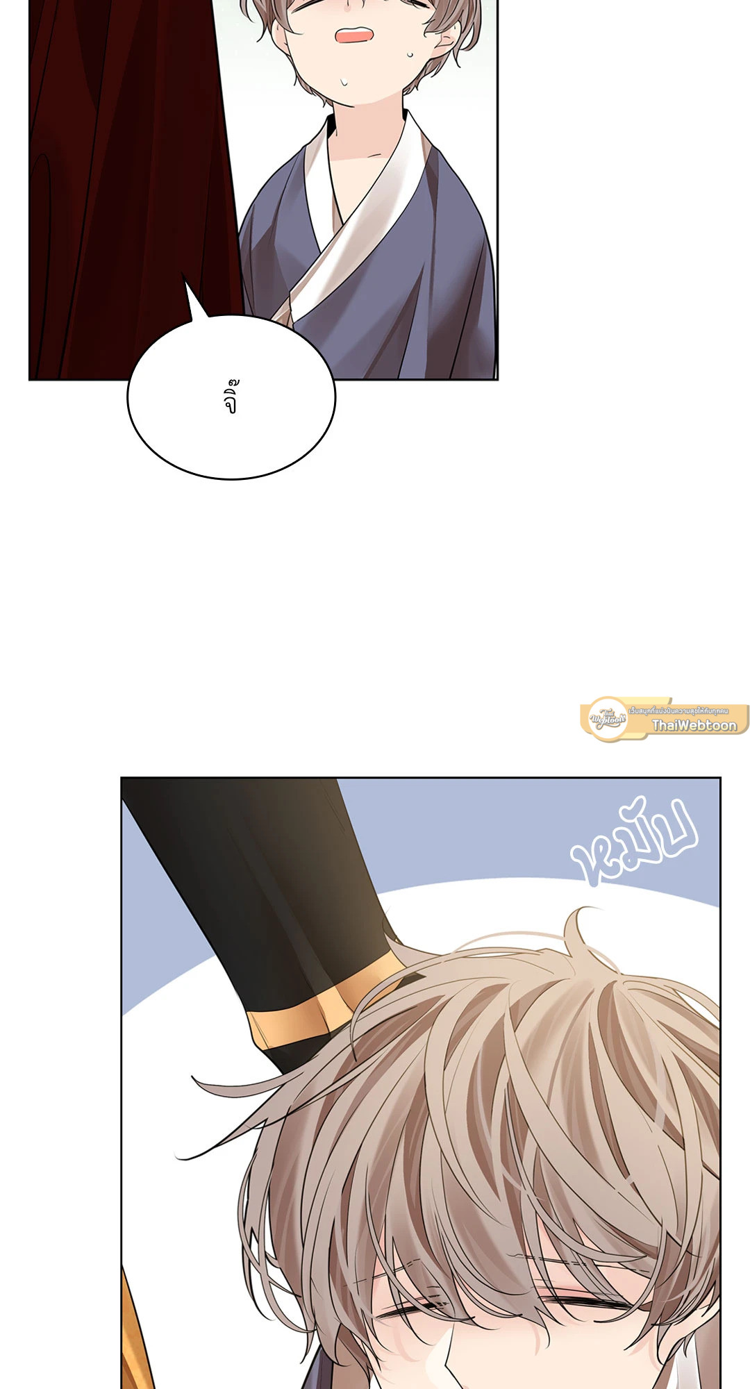 หน้า 39