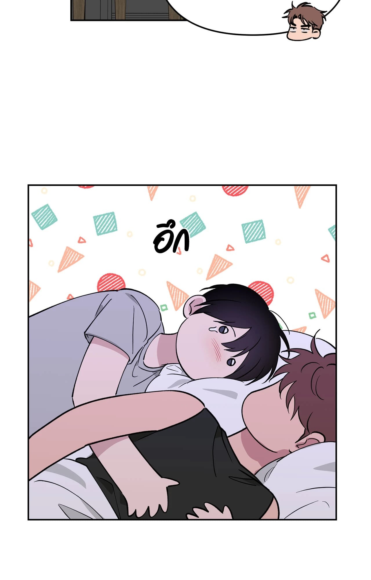 หน้า 28