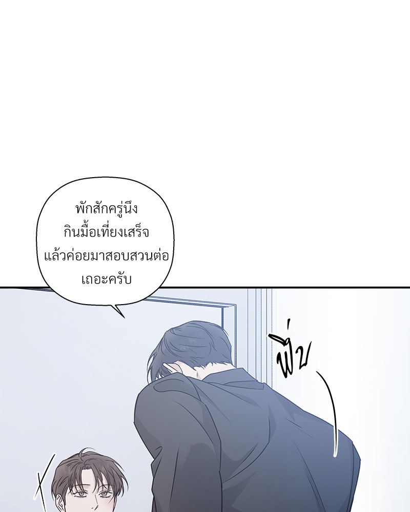 หน้า 74