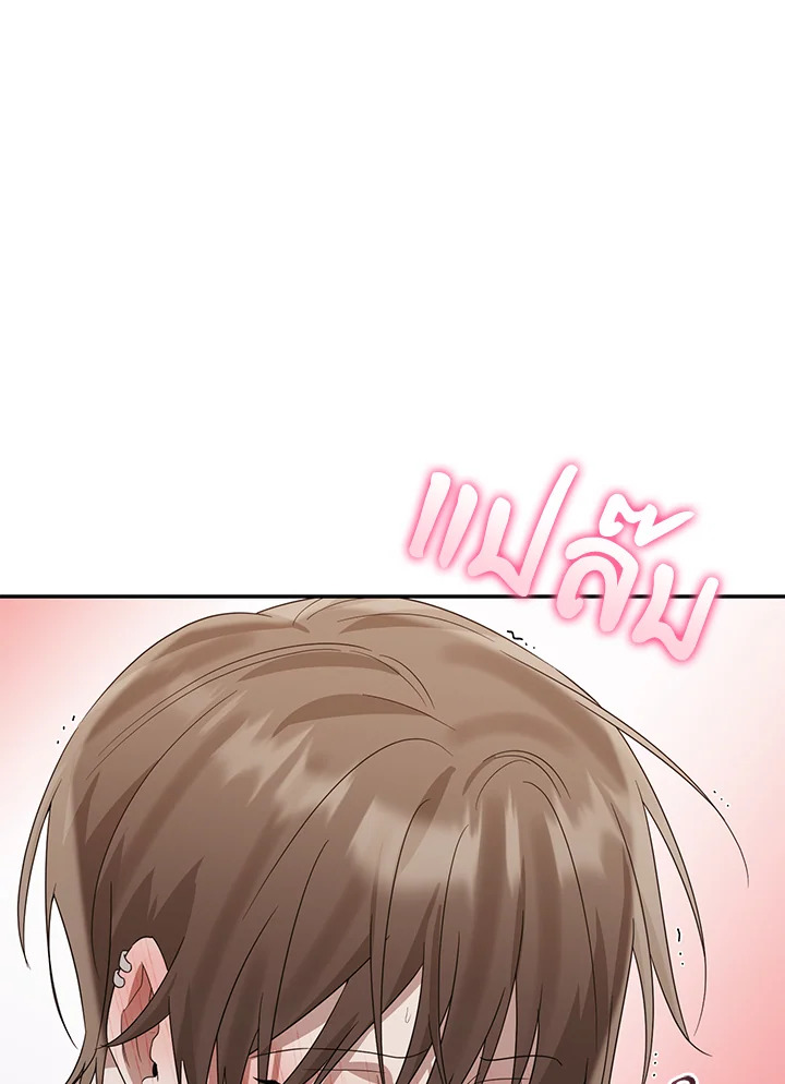 หน้า 102