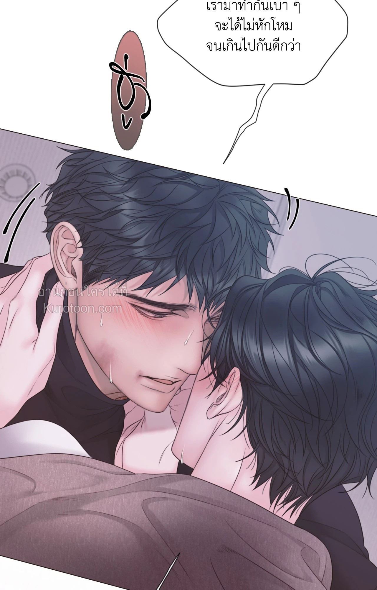 หน้า 102