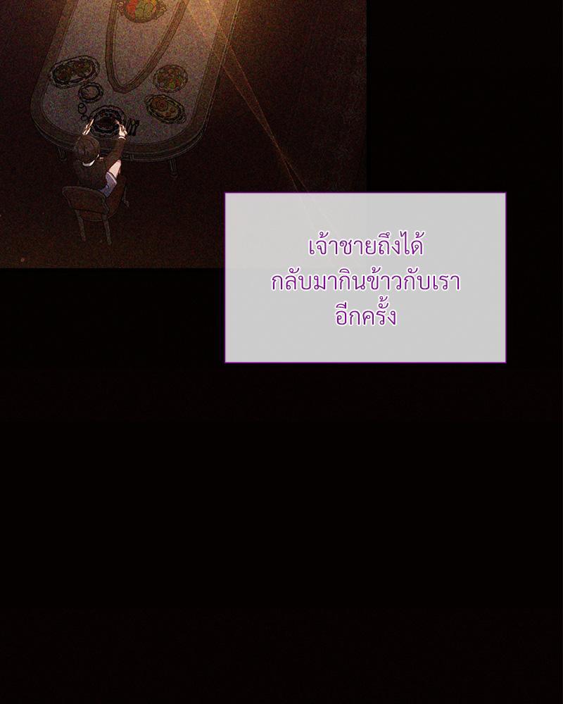 หน้า 96