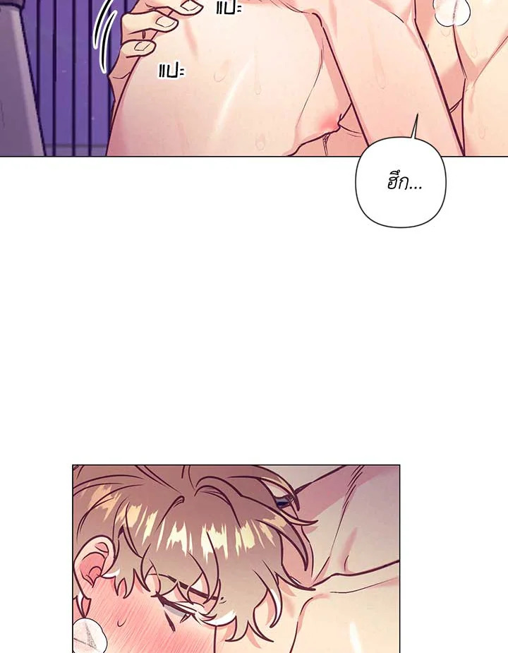 หน้า 47