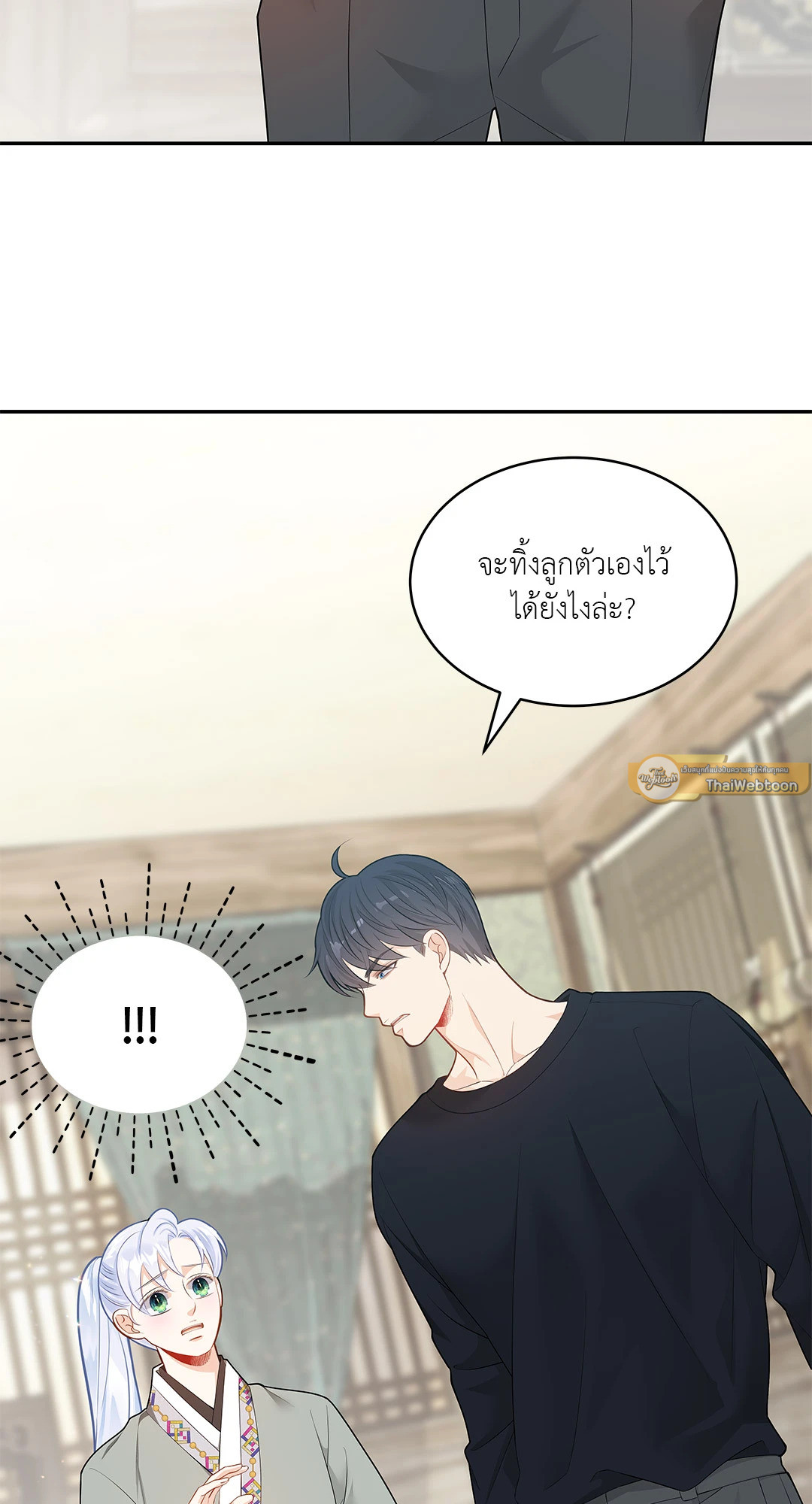 หน้า 37