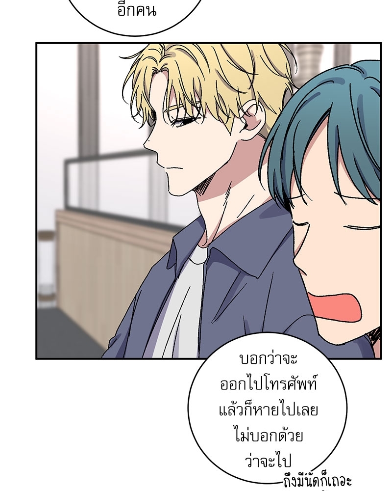 หน้า 66