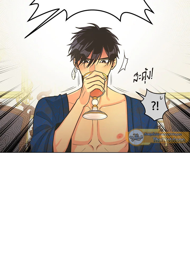 หน้า 61