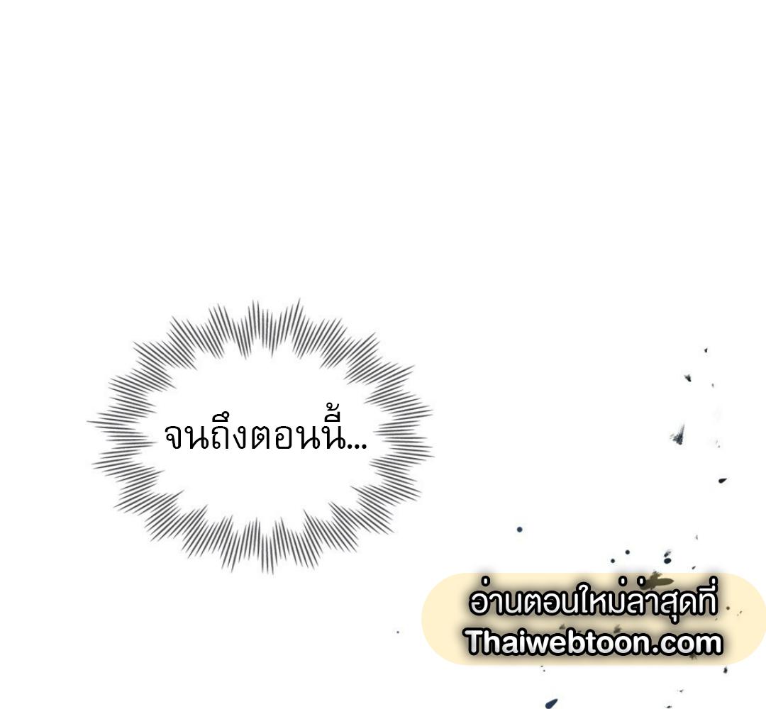 หน้า 134