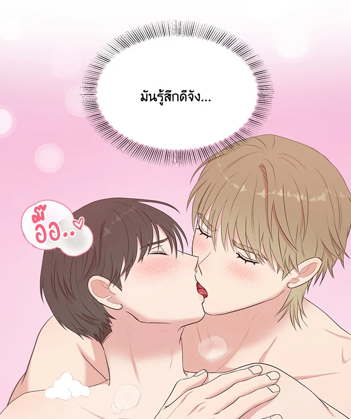 หน้า 80