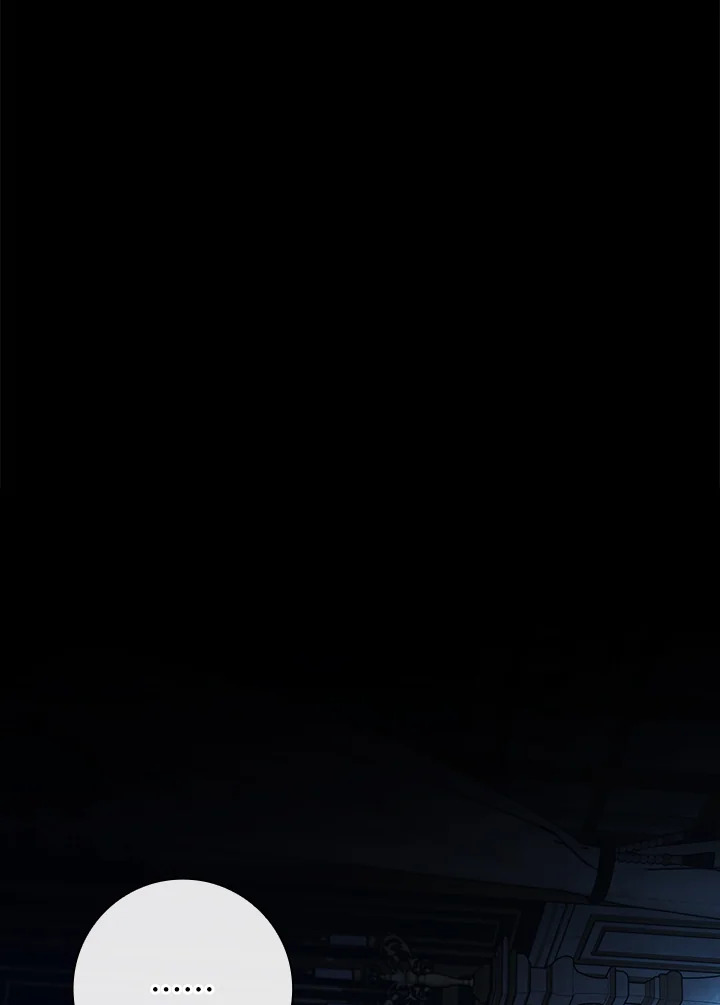 เมื่อฉันอุปถัมภ์คุณพ่อจอมวายร้าย | I Adopted A Villainous Dad ตอนที่ 66 - รูปที่ 2