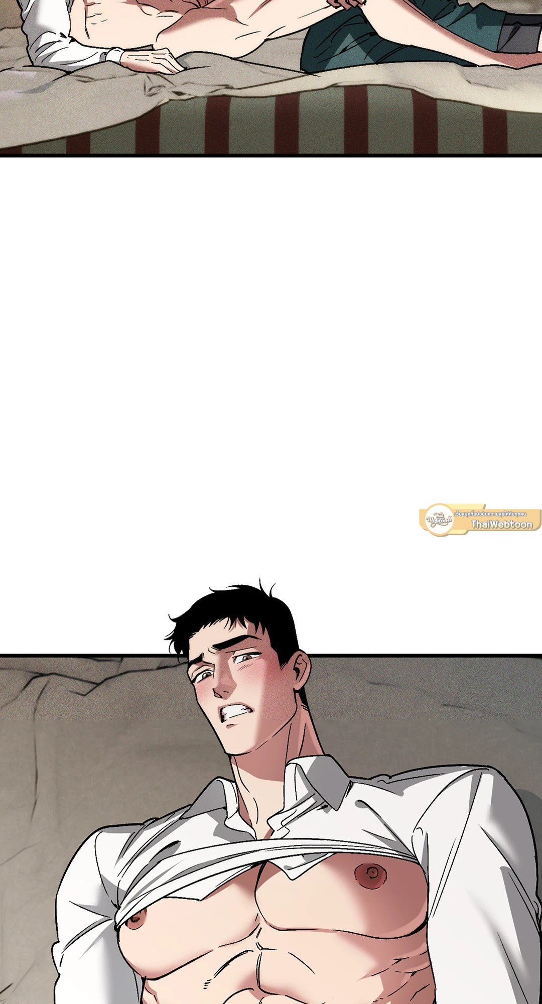 สามีบรรณาการ | Swallow You Whole (+R) ตอนที่ 7 - รูปที่ 2