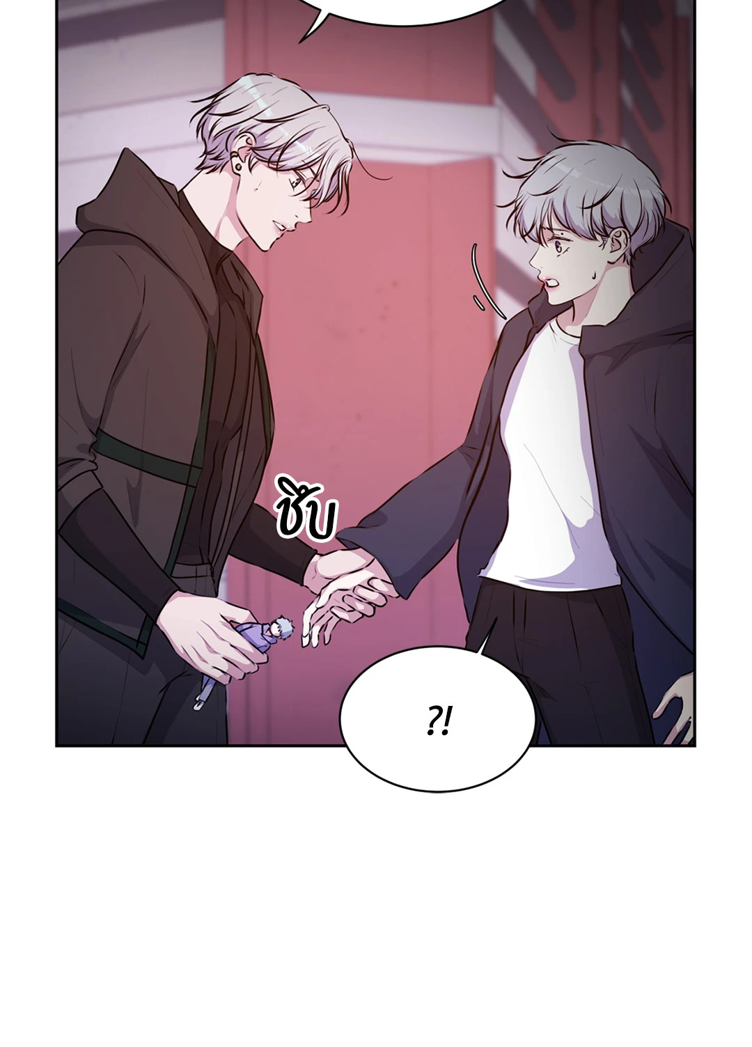 หน้า 46