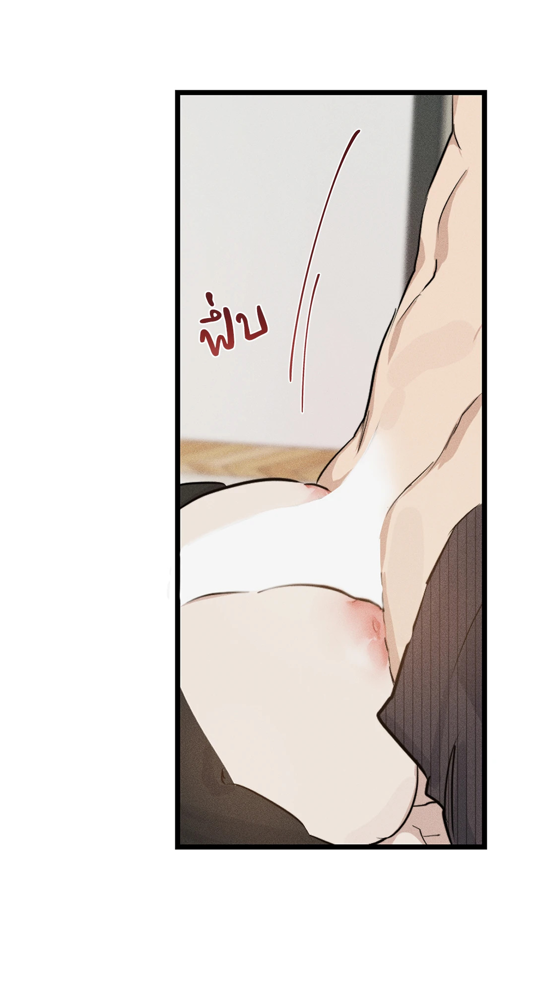 หน้า 62