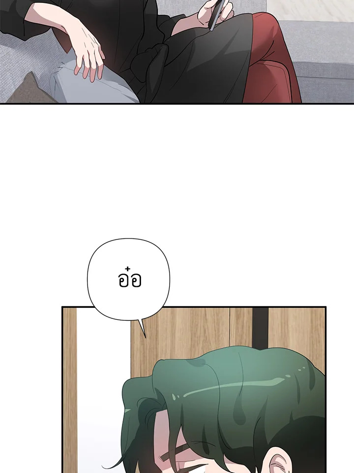 หน้า 49