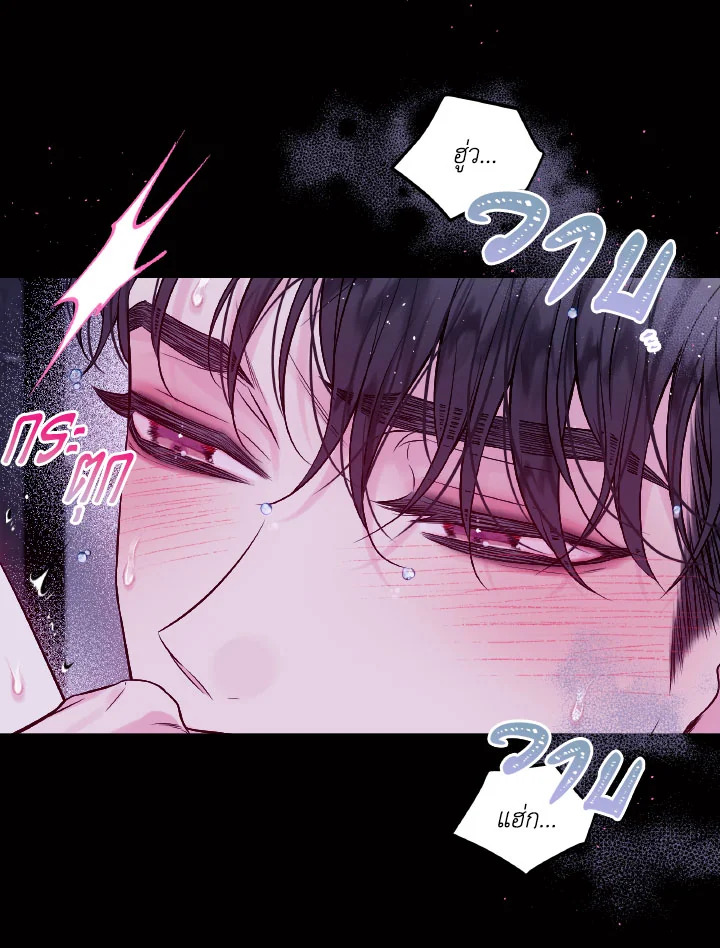 หน้า 58