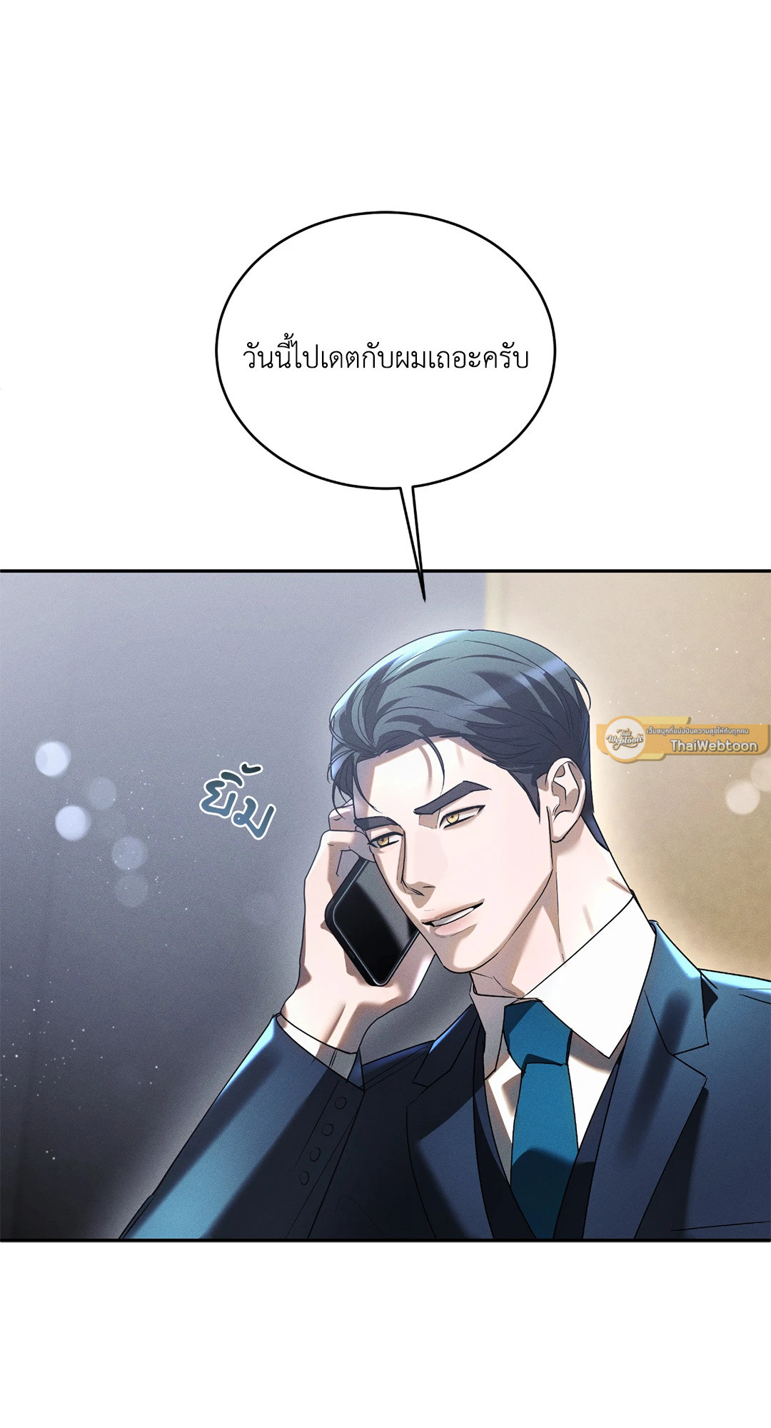 หน้า 62