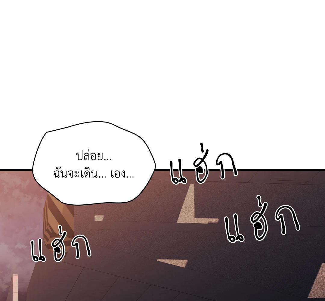 หน้า 132