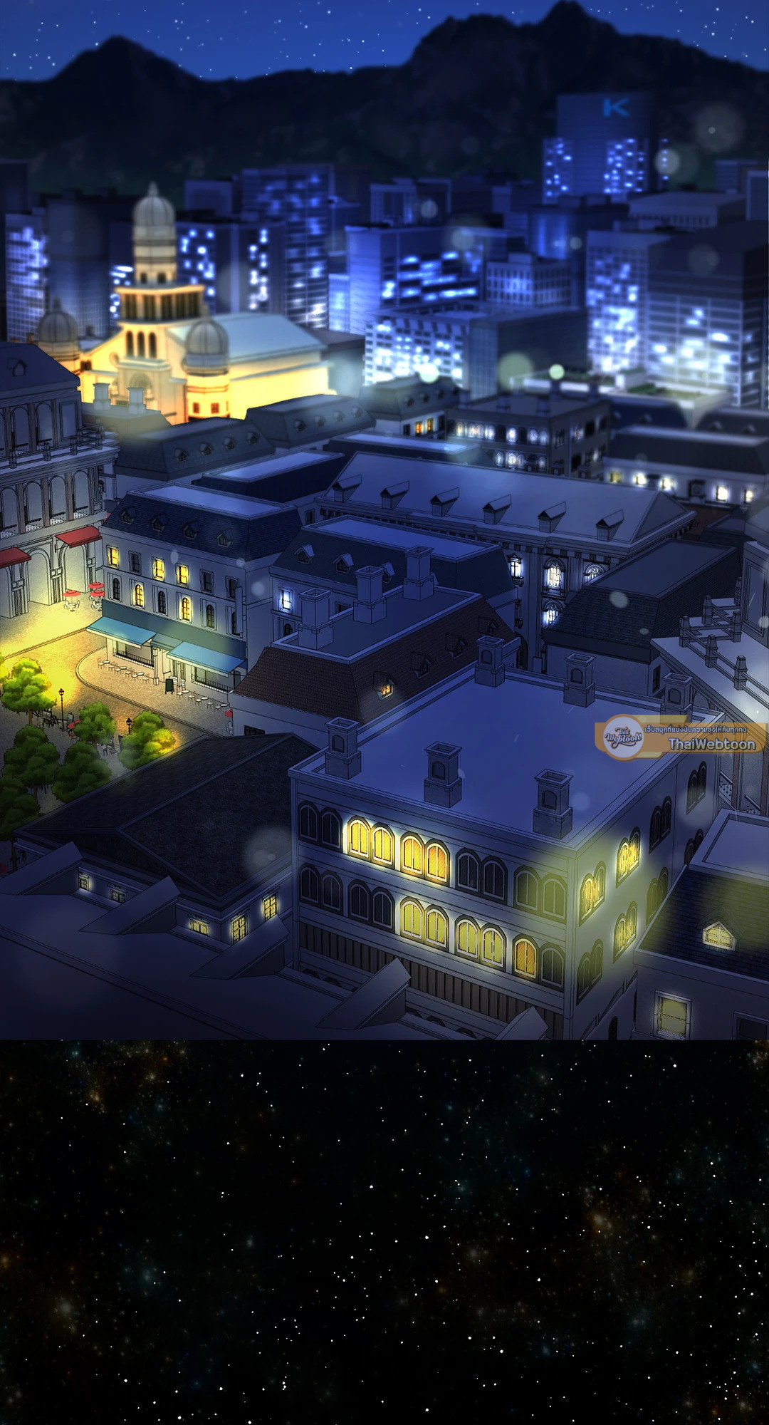 Double Leash ตอนที่ 1 - รูปที่ 2