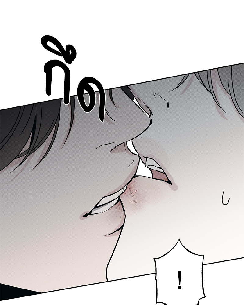 หน้า 119