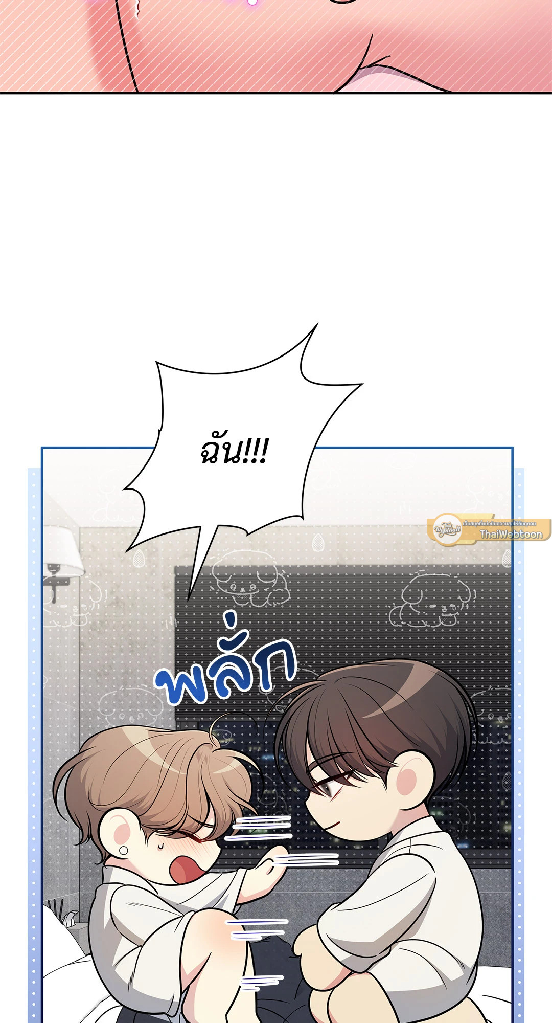 หน้า 60